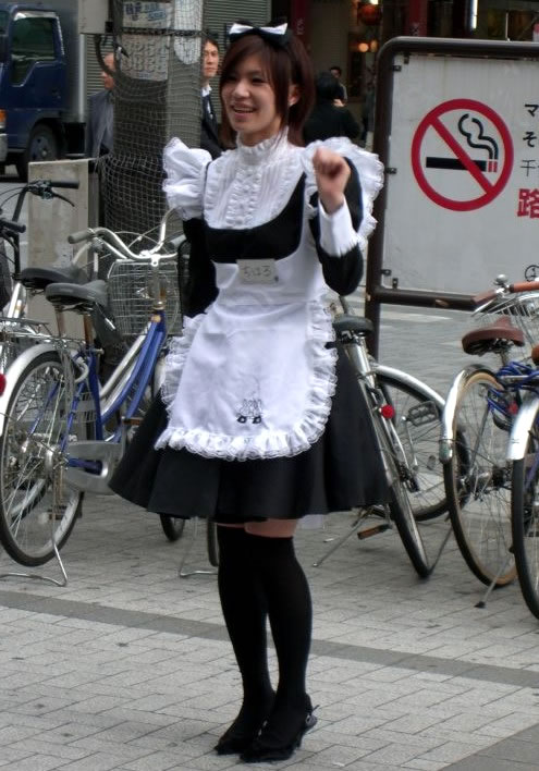 Japanese French maid in Akihabara, Japan