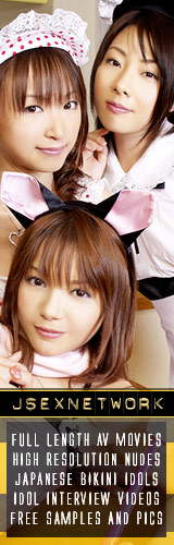 Japanese AV Stars Sex Network