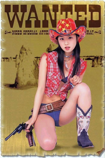 Yuko Ogura as a cowgirl