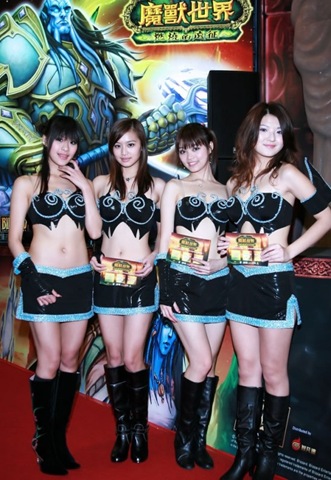 Taiwan girls in World of Warcraft costumes